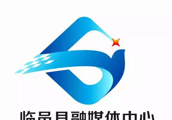 临邑网站建设中如何选择合适的域名？