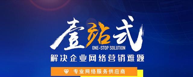 重庆seo外包服务怎么样？外包有哪些好处？