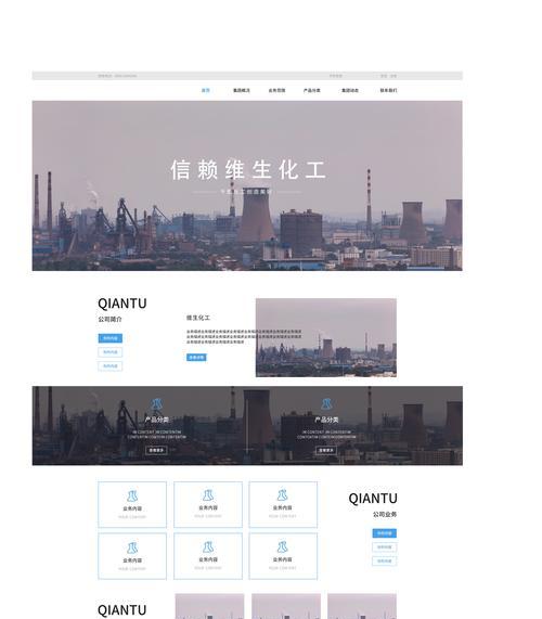 重庆seo外包服务怎么样？外包有哪些好处？