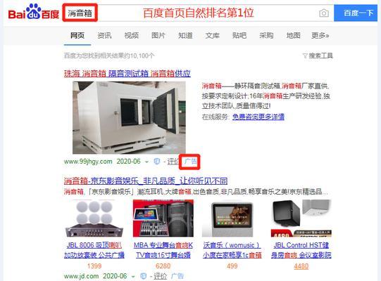 济南谷歌seo优化怎么做?如何优化网站以适应谷歌算法? 济南谷歌seo优化怎么做?如何优化网站以适应谷歌算法?