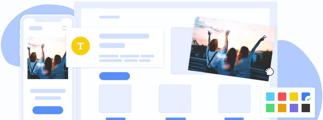 wordpress网站建设？如何选择合适的wordpress网站模板？