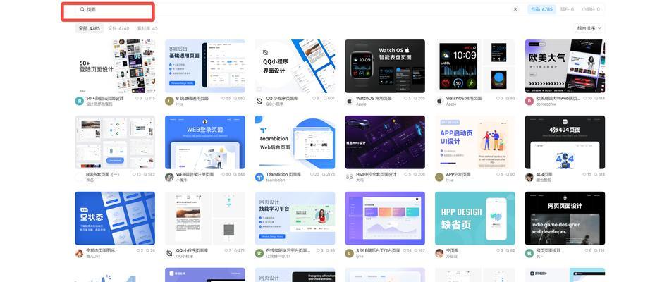 怎么弄自己的网站?从零开始创建网站的步骤是什么? 怎么弄自己的网站?从零开始创建网站的步骤是什么?