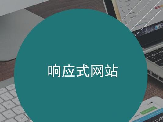 专业北京网站建设需要考虑哪些因素？