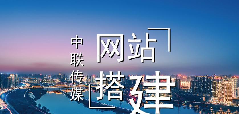 专业北京网站建设需要考虑哪些因素? 专业北京网站建设需要考虑哪些因素?