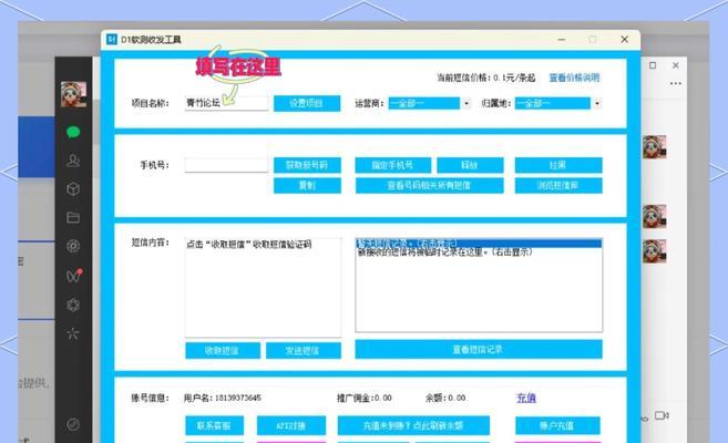 怎么将网页设置为主页?简单步骤让你的浏览器首页个性化 怎么将网页设置为主页?简单步骤让你的浏览器首页个性化