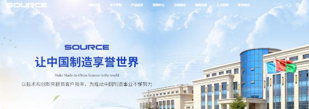 大连建网站需要考虑哪些因素?大连网站建设的常见问题有哪些? 大连建网站需要考虑哪些因素?大连网站建设的常见问题有哪些?