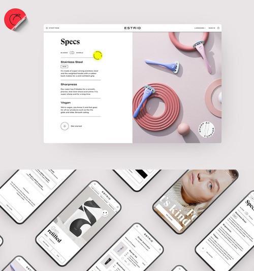 深圳高端网站设计有哪些特点?如何设计出高端的网站? 深圳高端网站设计有哪些特点?如何设计出高端的网站?