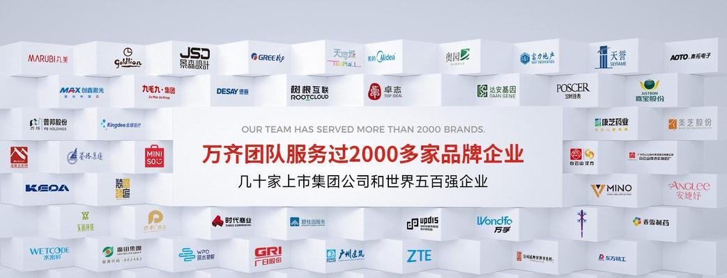 深圳高端网站设计有哪些特点?如何设计出高端的网站? 深圳高端网站设计有哪些特点?如何设计出高端的网站?