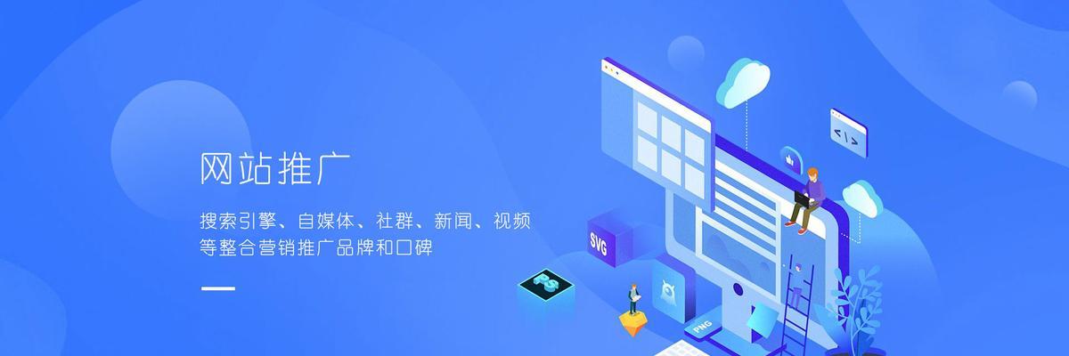 网络网站制作的流程是什么?如何选择合适的建站公司? 网络网站制作的流程是什么?如何选择合适的建站公司?