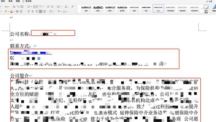 网络网站制作的流程是什么?如何选择合适的建站公司? 网络网站制作的流程是什么?如何选择合适的建站公司?