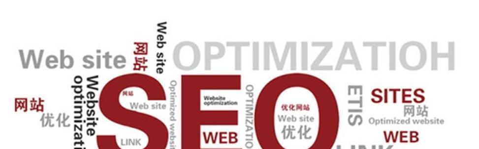 SEO外链推广员的日常工作是什么？如何评估外链质量？