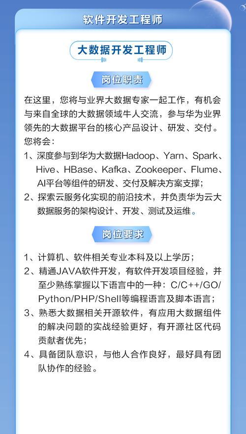 PHP属于哪种类型的编程语言? PHP属于哪种类型的编程语言?