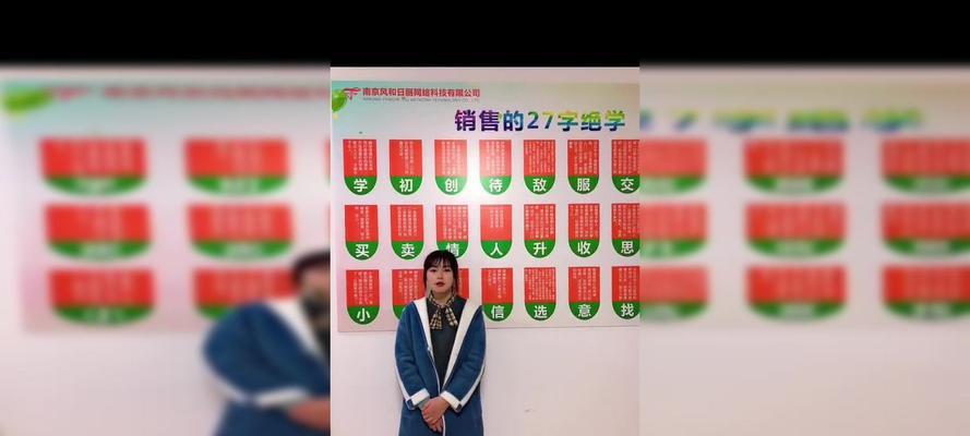 南京SEO服务如何选择？常见问题解答？