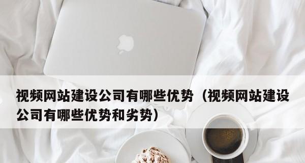 河南网站建设的市场趋势如何? 河南网站建设的市场趋势如何?
