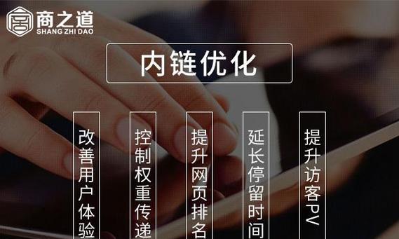 甘肃SEO优化的最新趋势是什么？