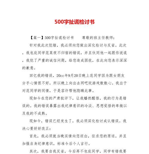 500错误如何处理? 500错误如何处理?