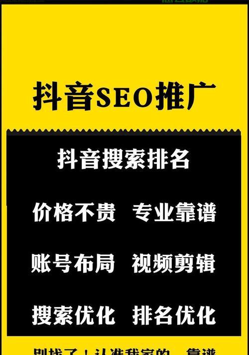 企业网站排名优化有哪些方法？