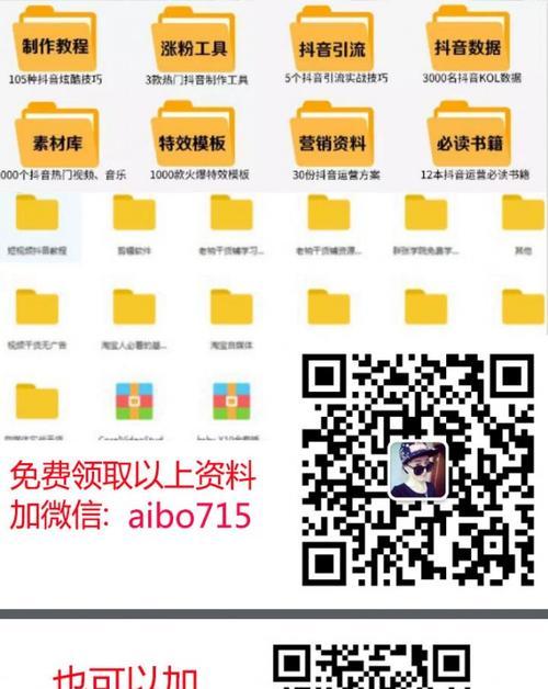 邯郸SEO服务如何选择？常见问题解答！