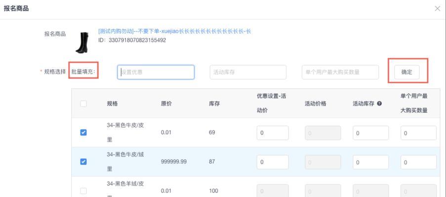 邯郸SEO服务如何选择？常见问题解答！