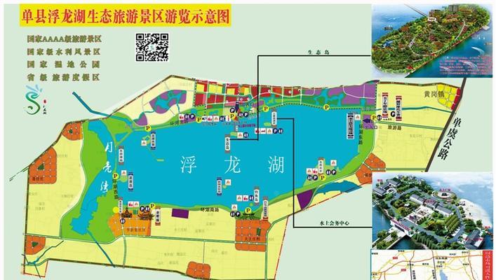 单县做网站需要多少钱？单县做网站的流程是什么？
