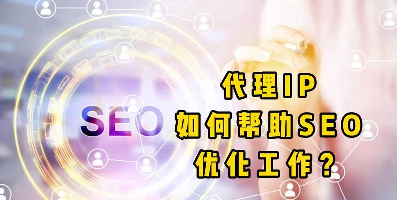 SEO的就业前景如何?学习SEO有哪些职业机会? SEO的就业前景如何?学习SEO有哪些职业机会?
