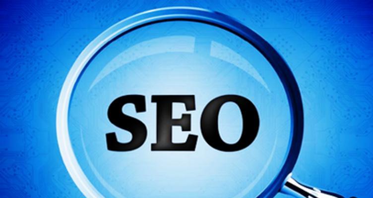 品牌seo策略有哪些?如何通过seo打造品牌影响力? 品牌seo策略有哪些?如何通过seo打造品牌影响力?