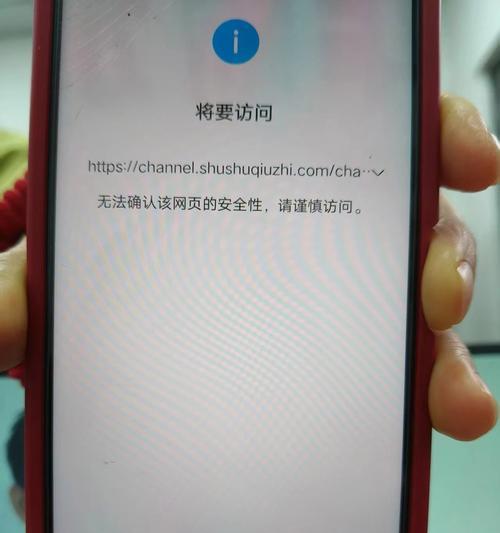 微信网址是什么?如何通过微信网址访问网页? 微信网址是什么?如何通过微信网址访问网页?