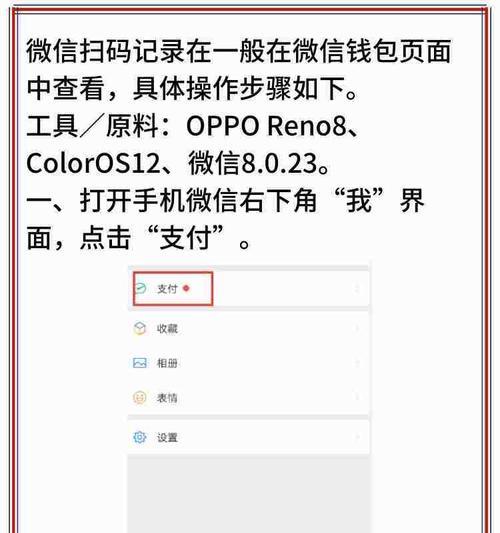 网页怎么生成二维码?步骤是什么? 网页怎么生成二维码?步骤是什么?