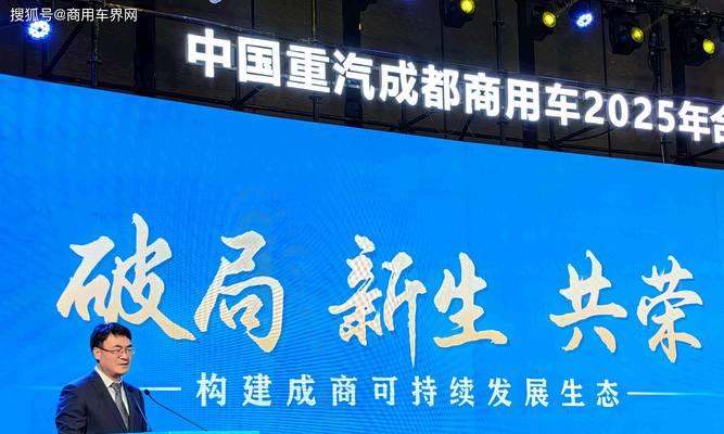 2025年有哪些软件开发公司推荐?如何找到理想合作伙伴? 2025年有哪些软件开发公司推荐?如何找到理想合作伙伴?