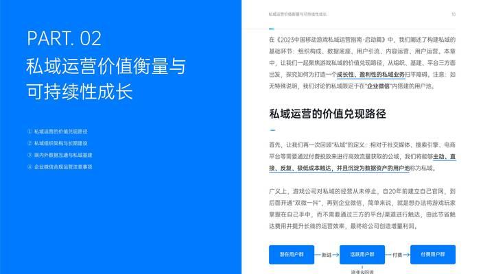 2025年移动端网站建设公司排名大揭秘?如何选择靠谱的网站建设公司? 2025年移动端网站建设公司排名大揭秘?如何选择靠谱的网站建设公司?