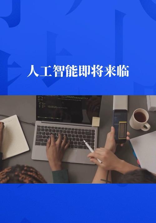 AI技术如何提升网络安全产品效能?如何增强网络安全产品的核心竞争力? AI技术如何提升网络安全产品效能?如何增强网络安全产品的核心竞争力?