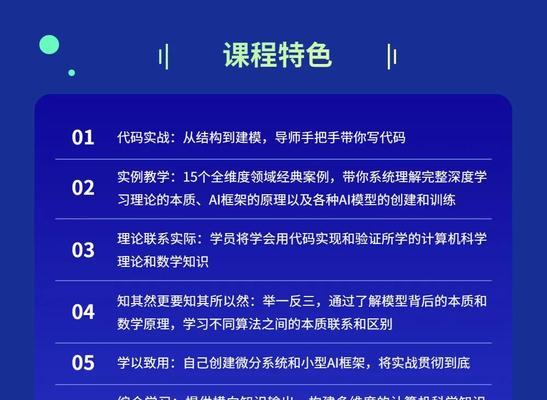 AI技术如何提升网络安全产品效能?如何增强网络安全产品的核心竞争力? AI技术如何提升网络安全产品效能?如何增强网络安全产品的核心竞争力?