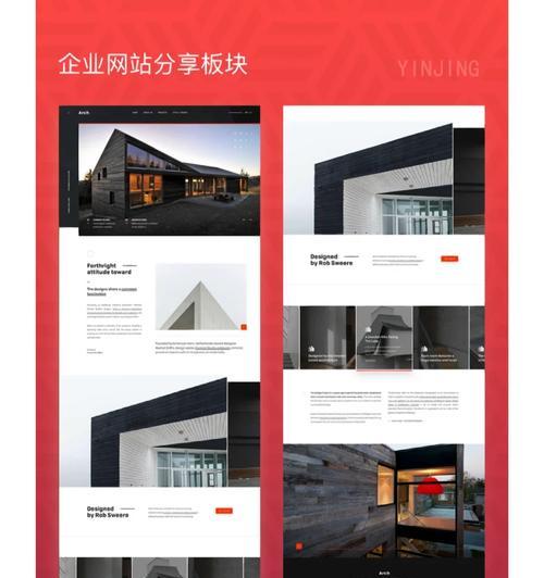 探寻国内优质网站建设公司?20家实力派网站设计公司有哪些特点? 探寻国内优质网站建设公司?20家实力派网站设计公司有哪些特点?