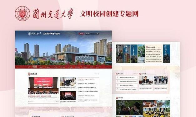 网站建设公司哪家好?2025年有哪些超贴心的网站建设公司推荐? 网站建设公司哪家好?2025年有哪些超贴心的网站建设公司推荐?