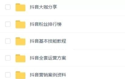 一键解锁流量密码!网站建设公司如何助力企业弯道超车? 一键解锁流量密码!网站建设公司如何助力企业弯道超车?