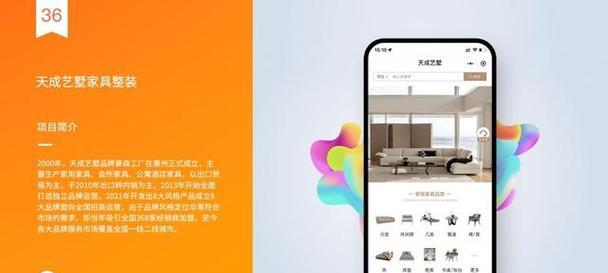 哪家小程序制作公司值得推荐? 哪家小程序制作公司值得推荐?