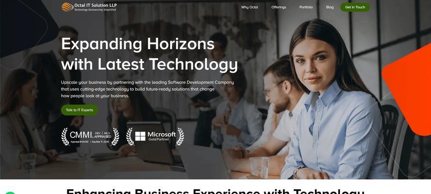 2025年网站建设是否仍然重要？