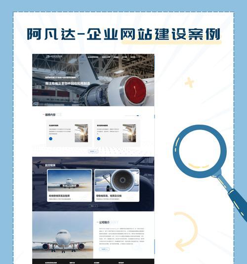 2025年网站建设是否仍然重要？