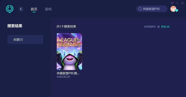 ETE服务器崩溃时如何解决？