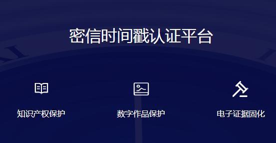 globalsignev代码签名证书3300与ie可疑拦截问题如何解决? globalsignev代码签名证书3300与ie可疑拦截问题如何解决?