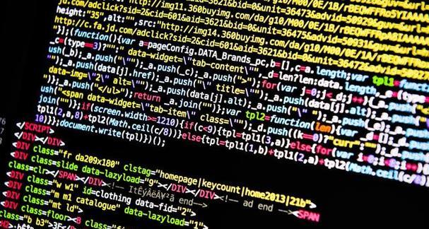 GoogleDocs为代码块添加了哪些新的编程语言支持？
