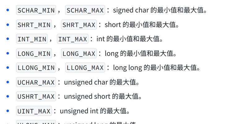 C源程序存储与数据类型分配方法是什么? C源程序存储与数据类型分配方法是什么?