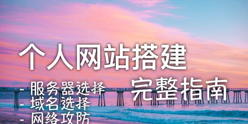 网站建设如何促进企业成长? 网站建设如何促进企业成长?
