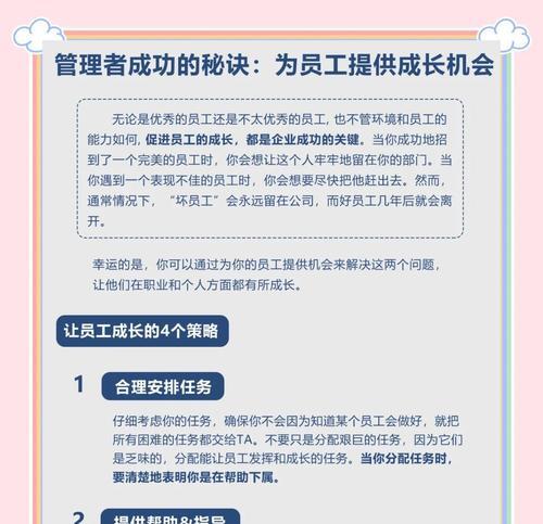 网站建设如何促进企业成长? 网站建设如何促进企业成长?