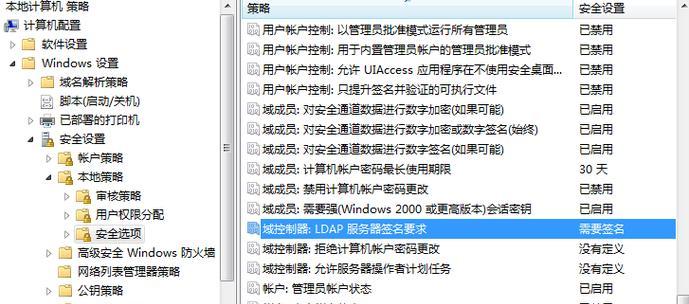 iWebFusion服务器配置详情及其适用业务范围？
