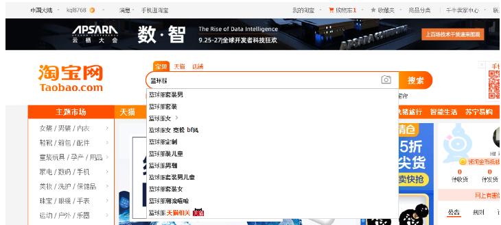 DB2数据库性能的调整和优化序言，如何进行有效的优化？