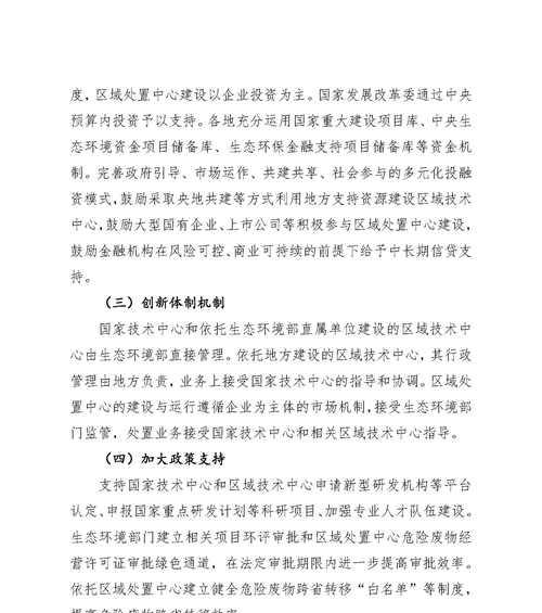 网站建设是否麻烦？2025年如何避免常见问题？
