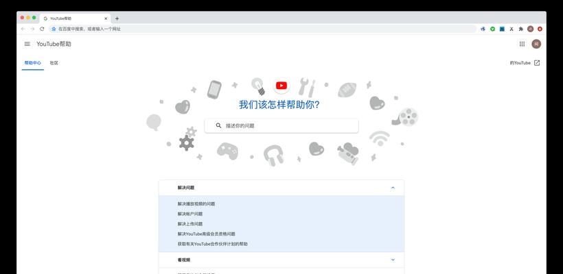 网站建设是否麻烦?2025年如何避免常见问题? 网站建设是否麻烦?2025年如何避免常见问题?