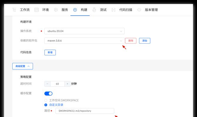 Nodejs作为攻击工具的防范措施是什么? Nodejs作为攻击工具的防范措施是什么?