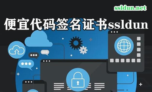 globalsign证书3300能签发内核驱动程序吗？有什么要求？